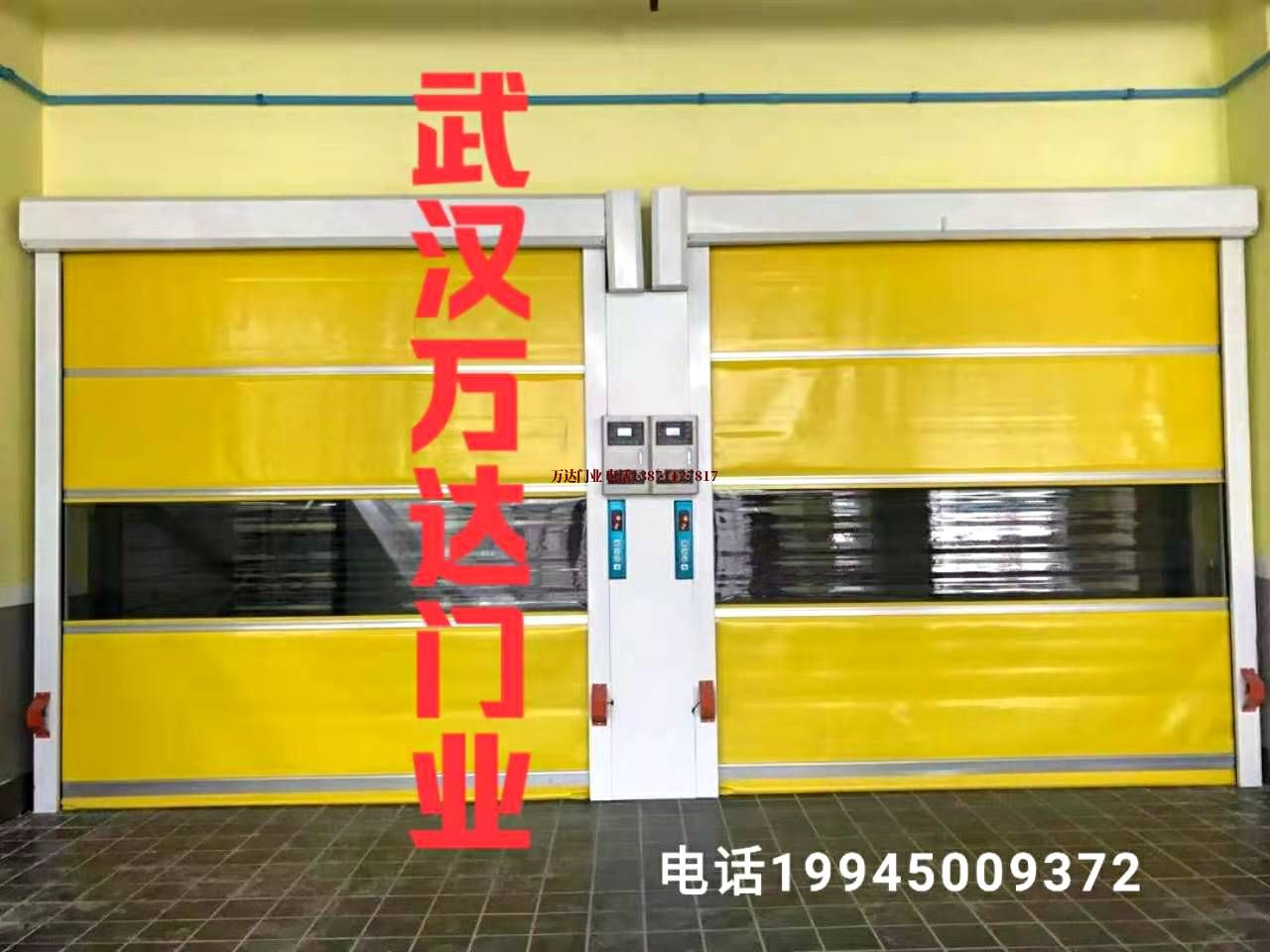 福建冷库复位柔性大门